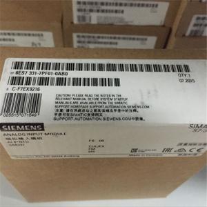 Siemens 6ES7331-7PF01-0AB0