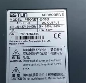 PRONET-E-30D