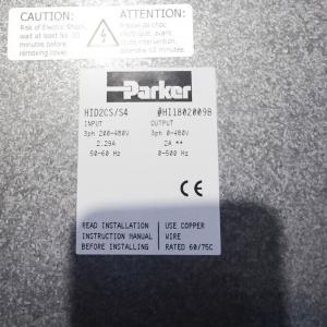 HID2CS/S4