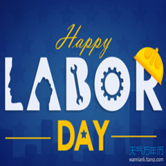 Happy Labour Day